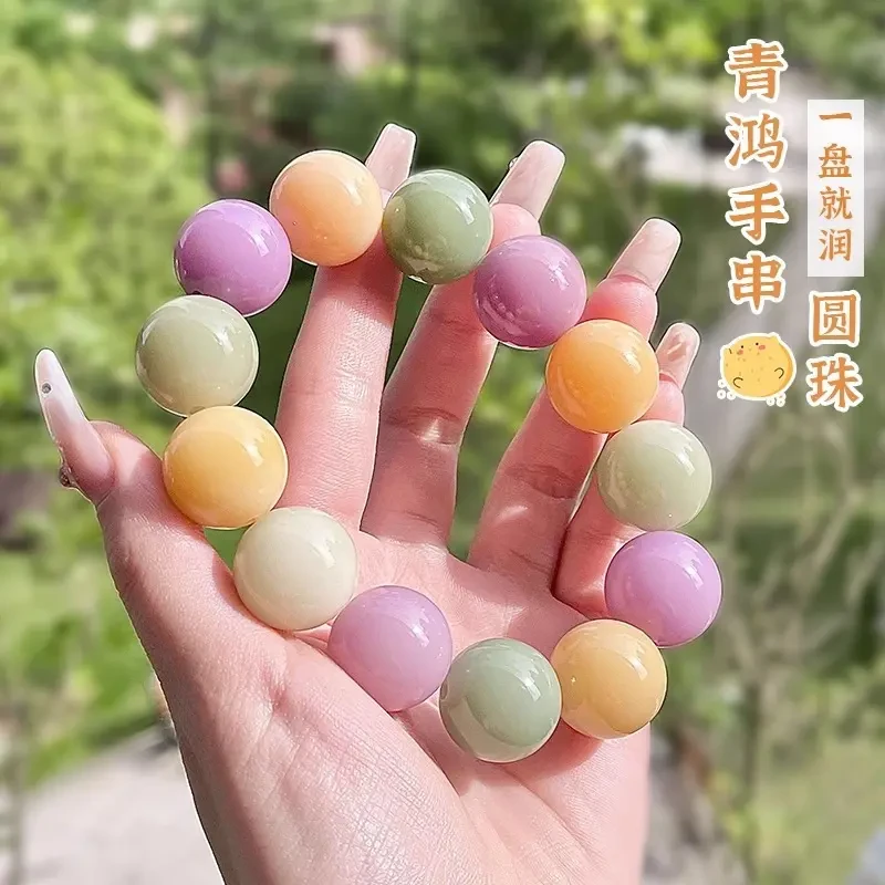 稀有大尺寸菩提手串男紫多宝单圈圆珠念珠文玩菩提子原果高抛