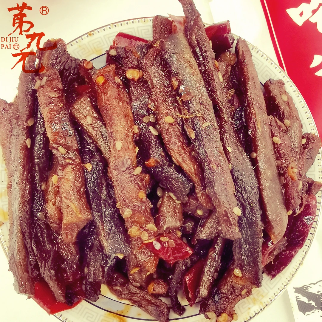 【新鲜牛肉】川味麻辣手工冷吃牛肉开袋即食100克口味