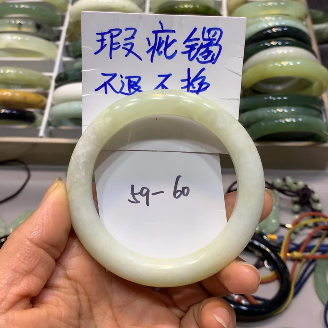 岫玉手镯未镶嵌手镯14