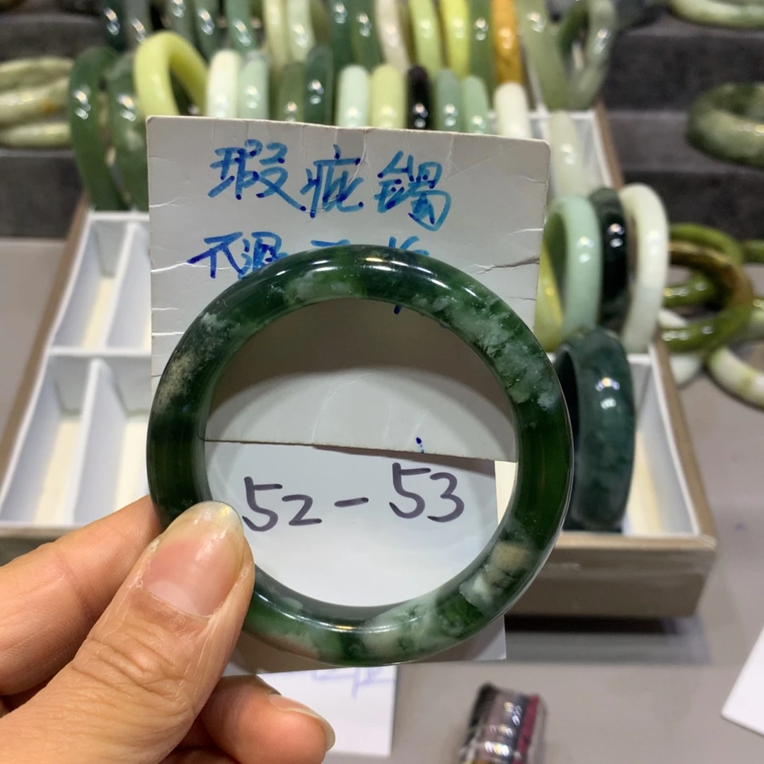 岫玉手镯未镶嵌手镯192