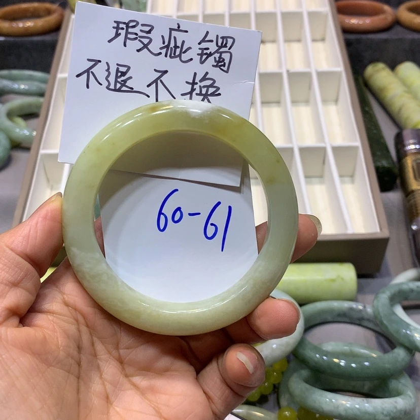 【闪购商品】岫玉手镯未镶嵌手镯106
