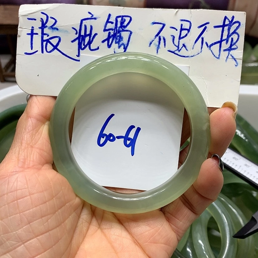 【闪购商品】蛇纹石玉手镯未镶嵌宁****я23