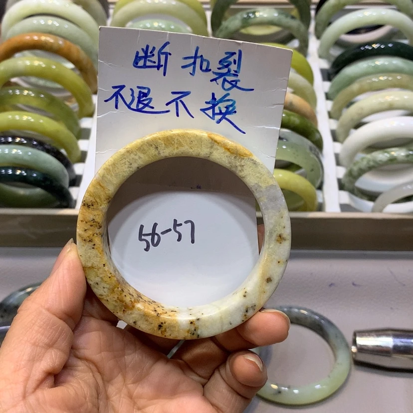 【闪购商品】岫玉手镯未镶嵌手镯352