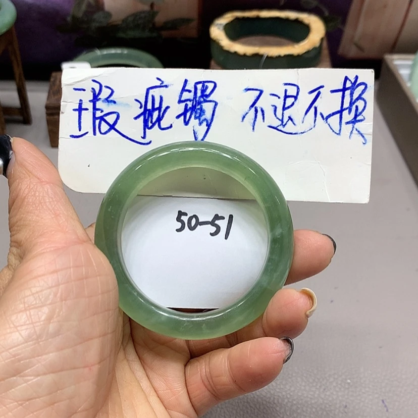 【闪购商品】蛇纹石玉手链未镶嵌5