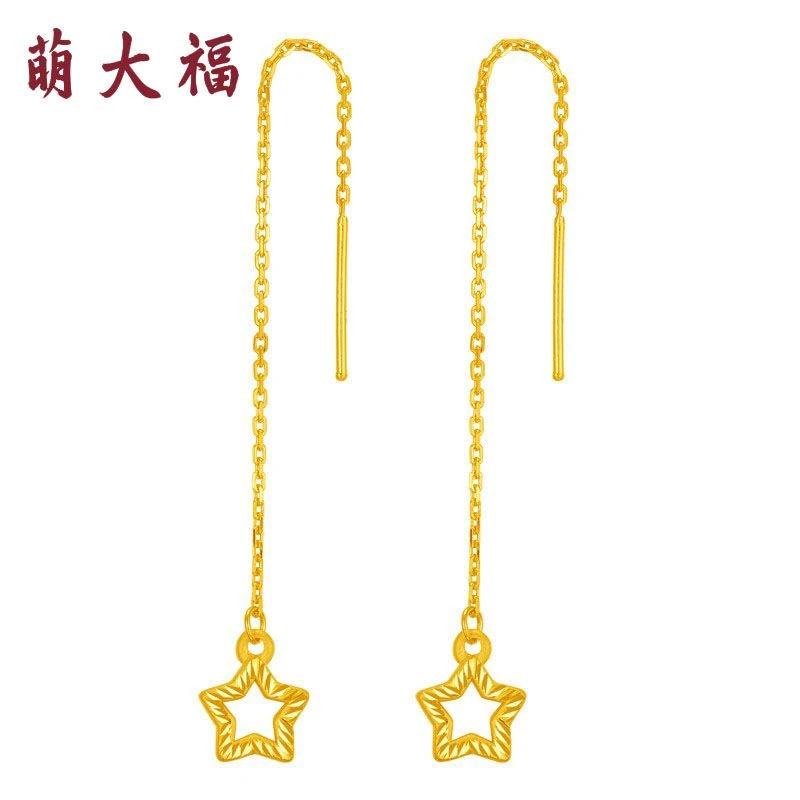 黄金耳环足金999耳线耳钉女999金耳饰小耳坠耳圈流苏送妈妈24k