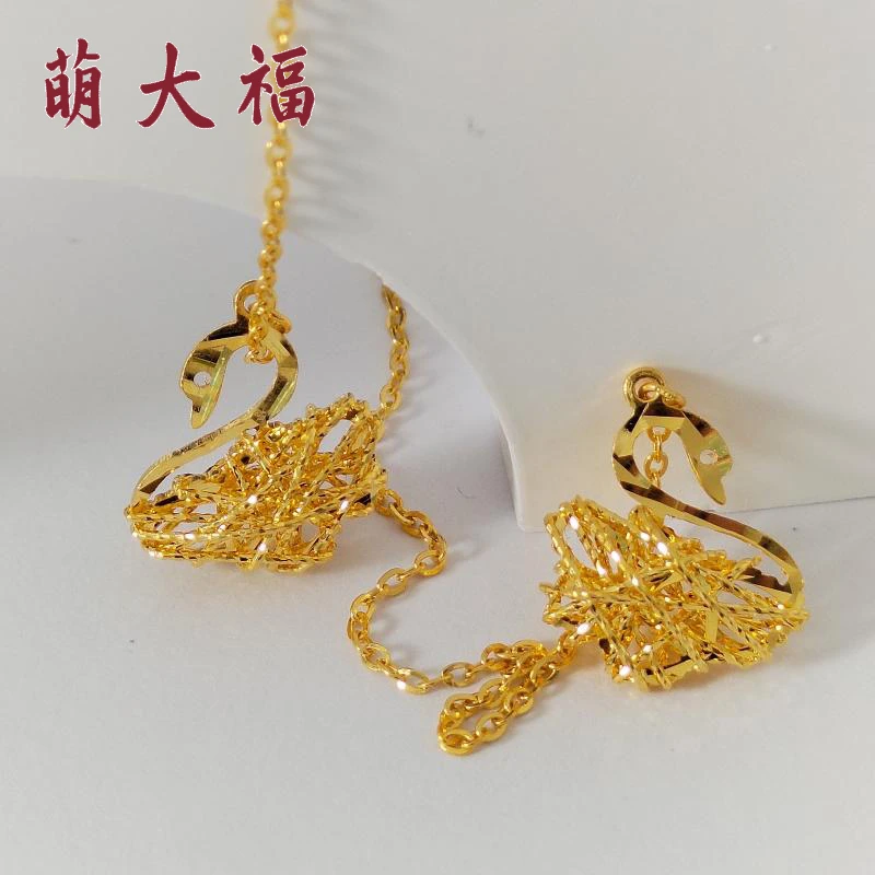 黄金天鹅耳线足金999流苏耳环纯金花丝耳钉真金气质长款甜美耳饰