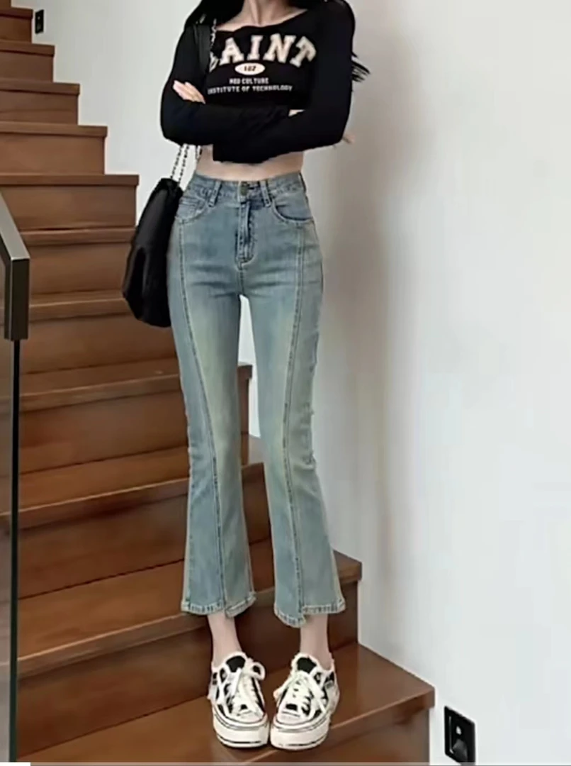 小个子夏季九分烟管裤{默认瑕疵101}高腰显瘦直筒小个子长裤百搭