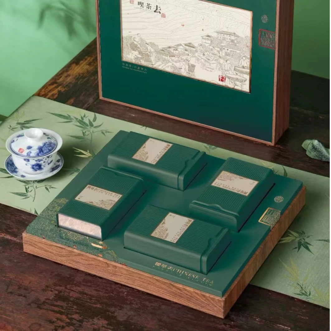 芽头毛尖绿茶 4罐装  茶叶礼盒装 喝茶去礼盒装