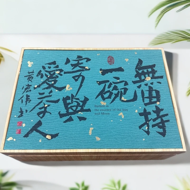 爱茶人 新茶铁观音 2罐250g茶叶礼盒装