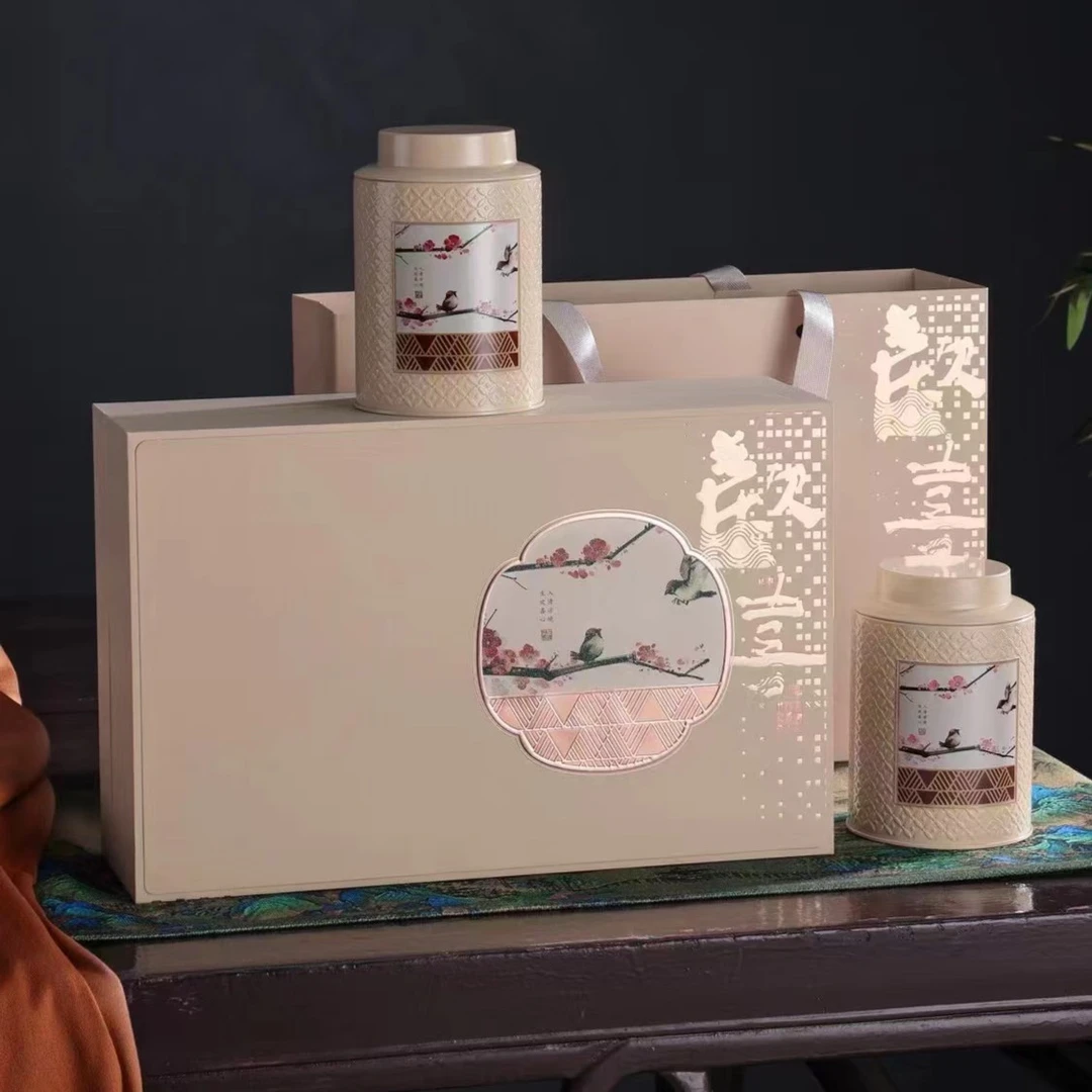 欢喜就好 绿茶毛尖礼盒装 双铁罐装大罐-z-