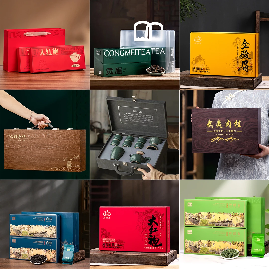 【81】六大名茶组合装金骏眉大红袍碧螺春肉桂贡眉小种送茶具