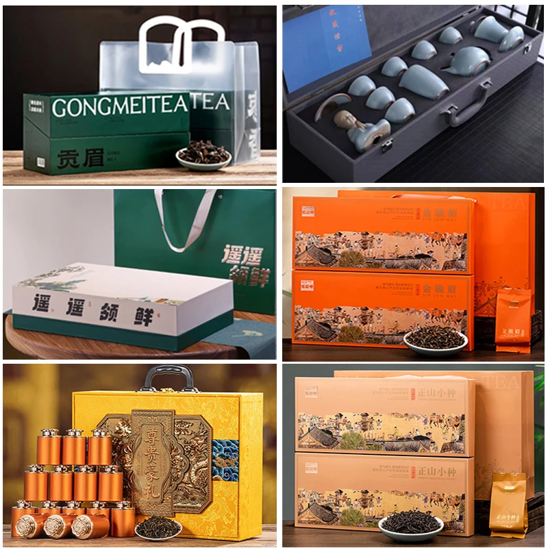 【37】四大名茶组合装 金骏眉正山小种茉莉花茶贡眉 送茶具