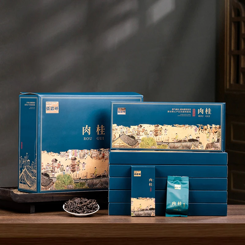 新茶乌龙茶 肉桂 烟条茶叶礼盒装 50g*2条 送礼大分量