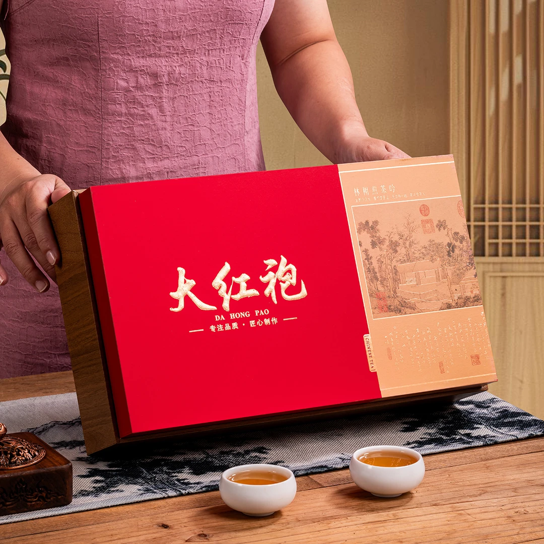 爱茶人 岩茶乌龙茶大红袍 两罐150g 配主人杯 过节送礼