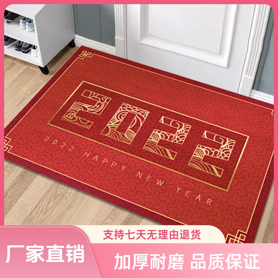 新款红色门垫入户门地垫新款红色入户门地垫卫生间门口吸水地垫毯