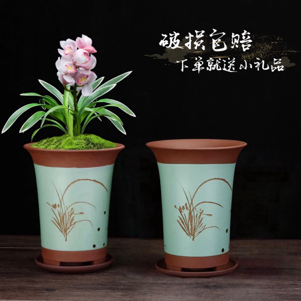 宜兴紫砂花盆兰花专用多肉花盆绿萝盆景圆口君子兰盆室内兰草花盆