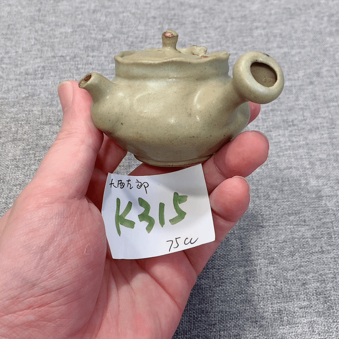 【闪购商品】大西左郎 容量75已*了