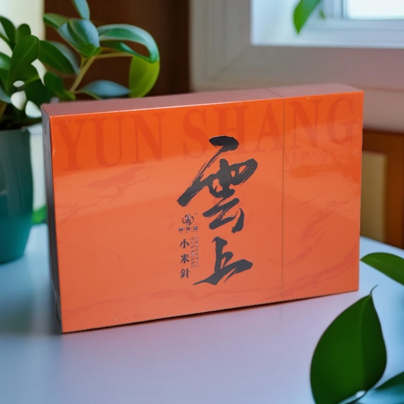 泰牧堂2024云上小米针特级白毫银针 两泡品鉴装 半斤礼盒装 9泡装