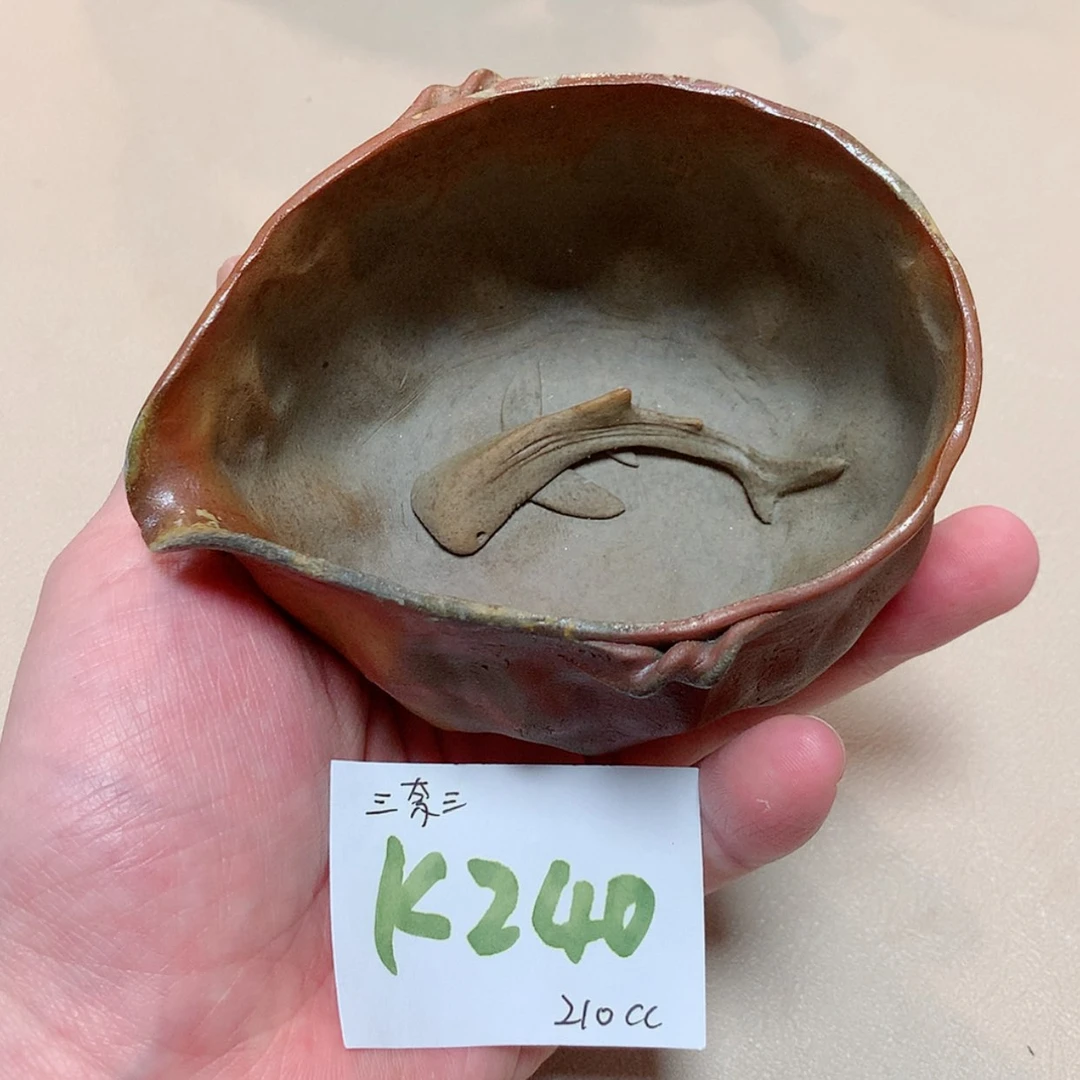 【闪购商品】容量210