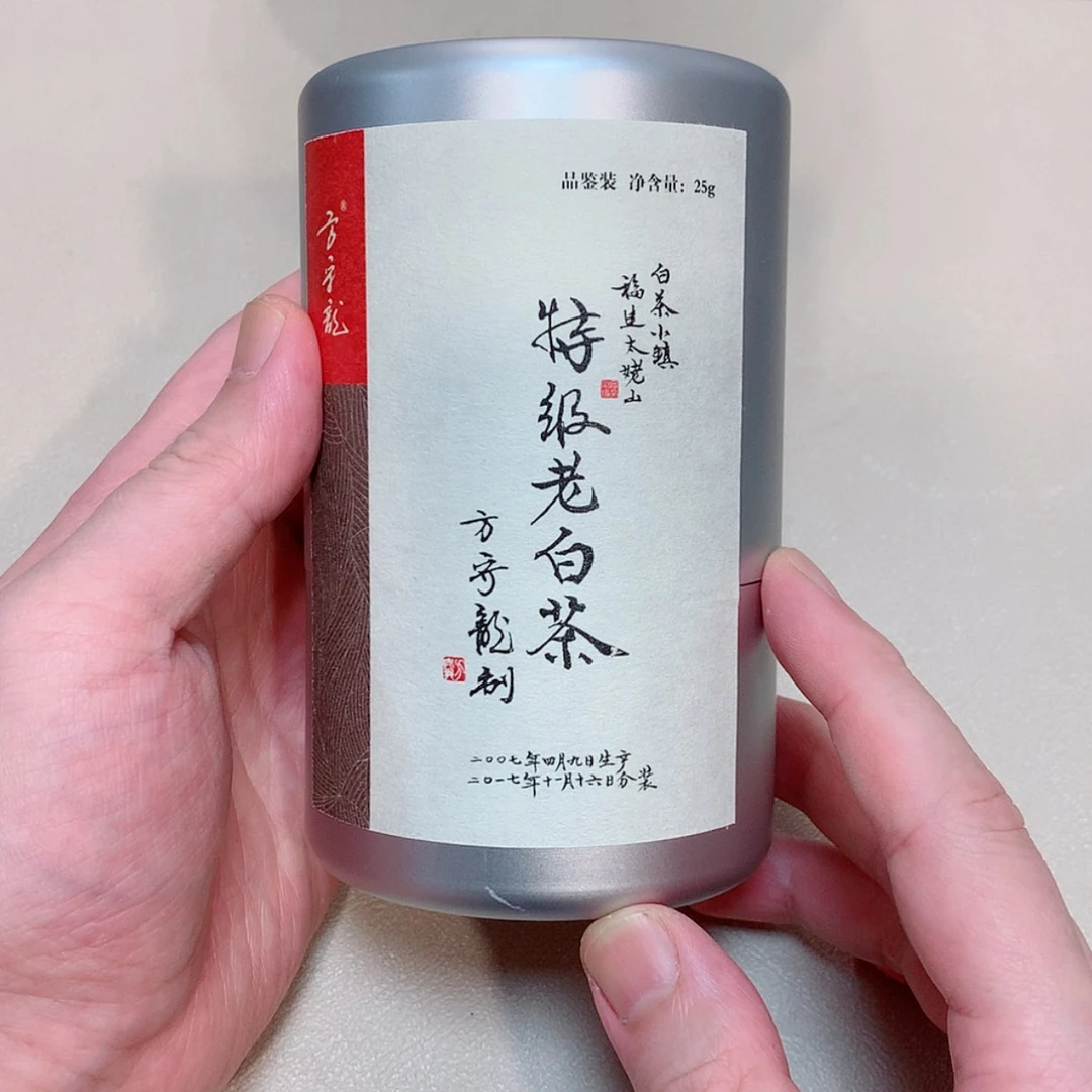 【闪购商品】方守龙2007特级老牡丹 25克