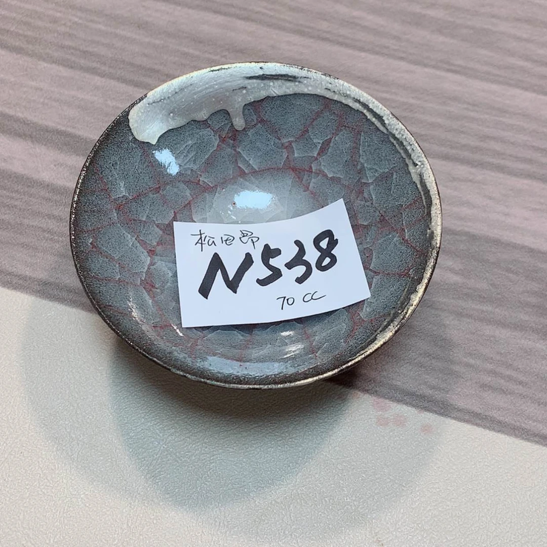 【闪购商品】直径10皙*