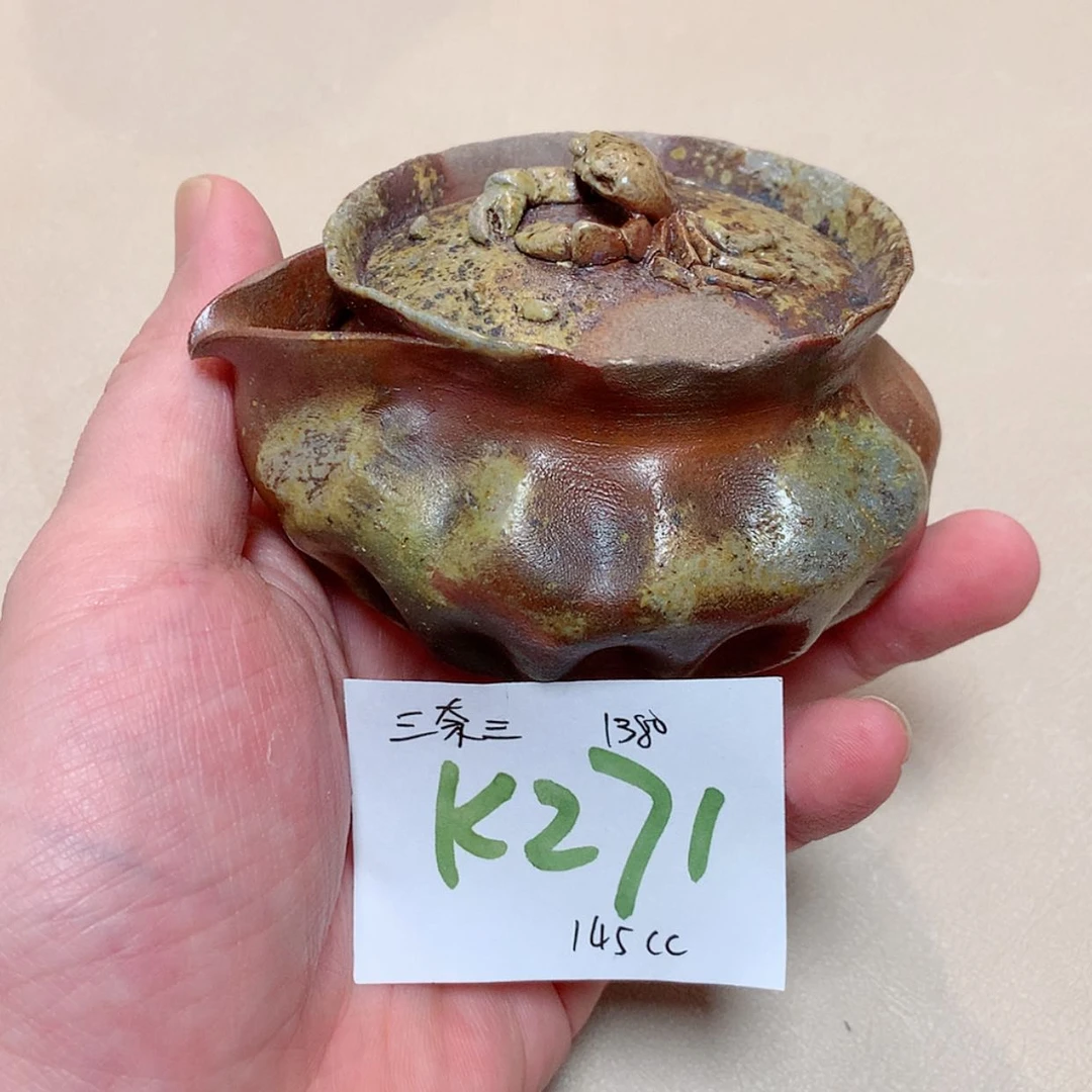 【闪购商品】三奈三专场 容量清*