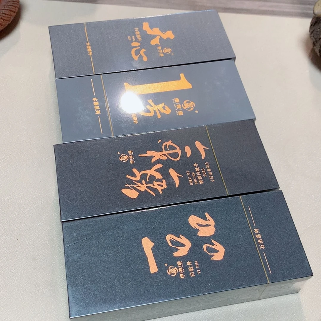 【闪购商品】横t****e