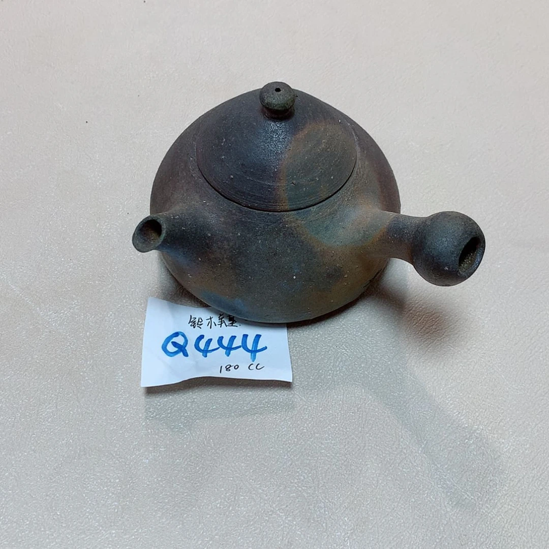 【闪购商品】铃木美基 容量180