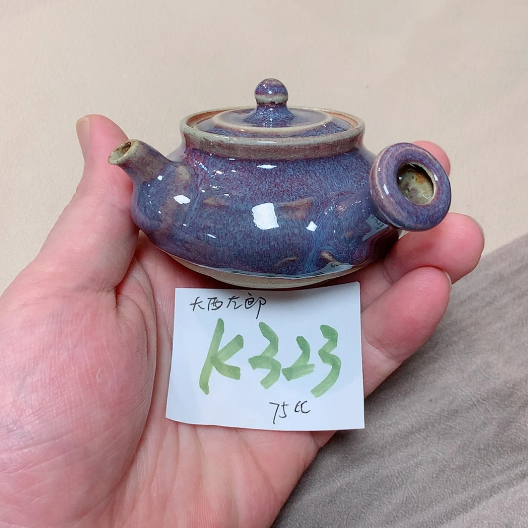 【闪购商品】左郎