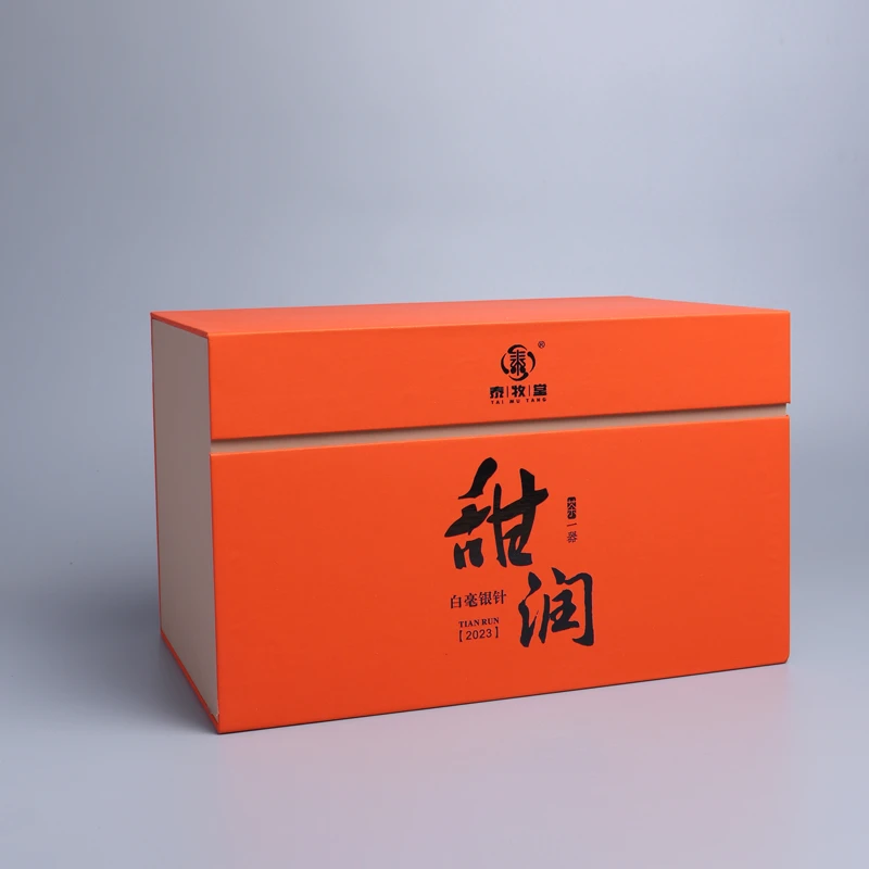 泰牧堂甜润白毫银针 两泡品鉴装 半斤礼盒装