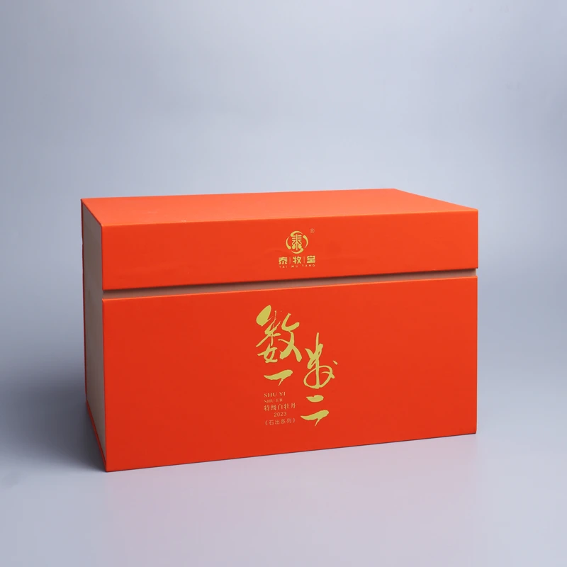 泰牧堂数一数二特级白牡丹250克半斤装