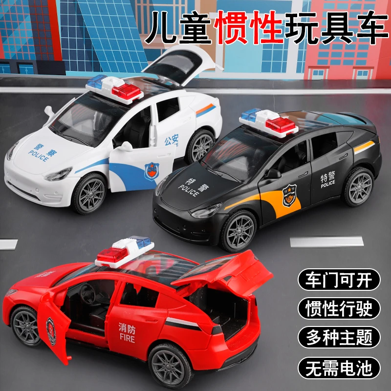宝宝惯性警车男孩益智玩具车耐摔小汽车儿童小号特警车模型三开门