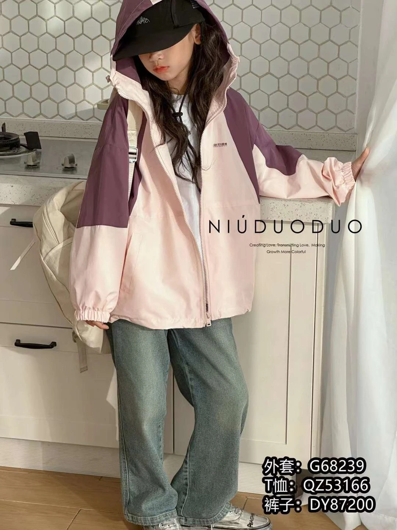 《昊妈家》长袖时尚休闲连帽 冲锋衣68239