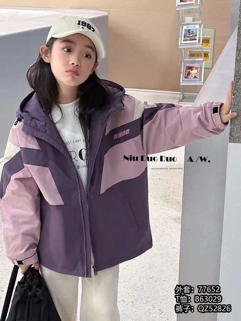 《昊妈家》长袖时尚休闲连帽 加绒冲锋衣57011