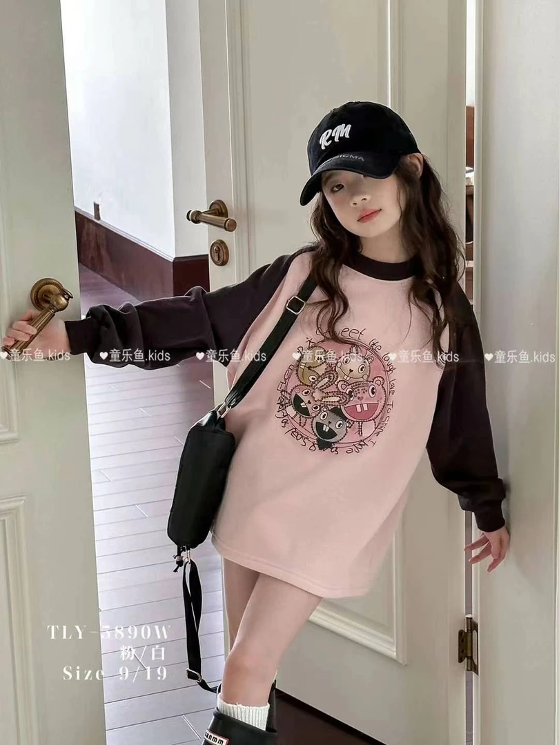 《昊妈家》长袖时尚休闲百搭  加绒卫衣5890