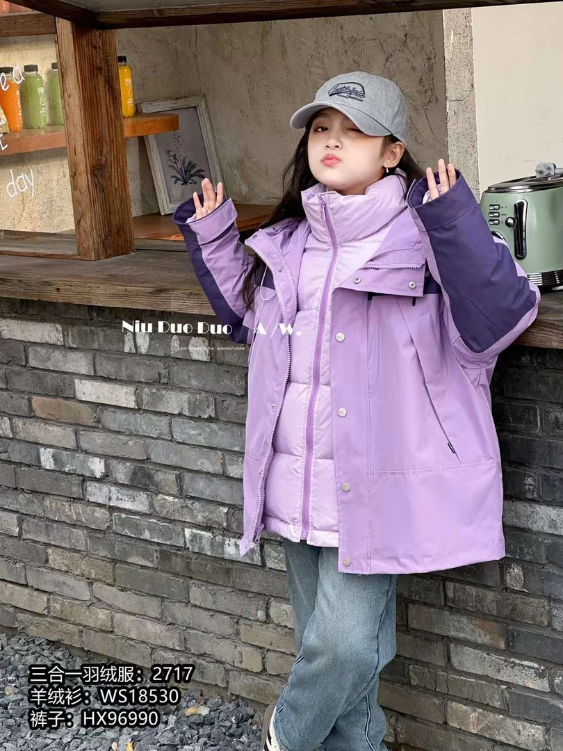 《昊妈家》冬季加厚蓬松潮流羽绒服 （200+F15+Z10）2717