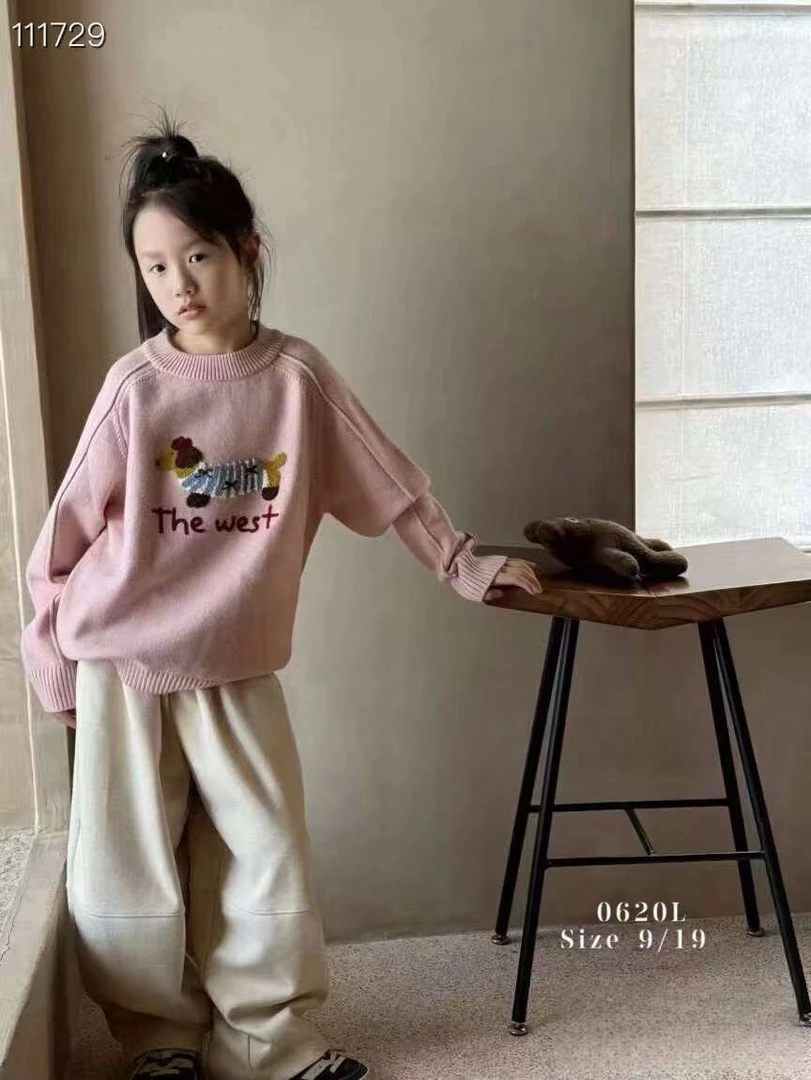 《昊妈家》  秋冬百搭蓬松潮流 开衫毛衣0620