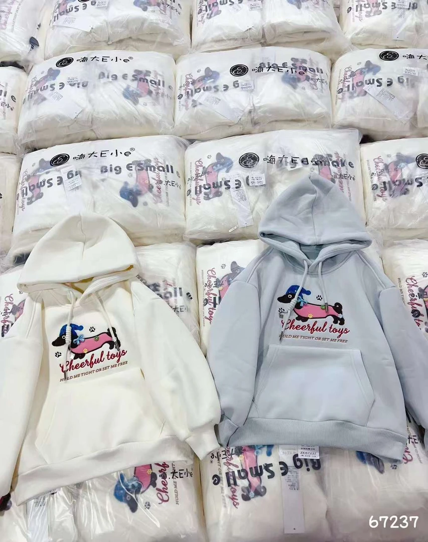 《昊妈家》长袖时尚休闲百搭  加绒卫衣67237