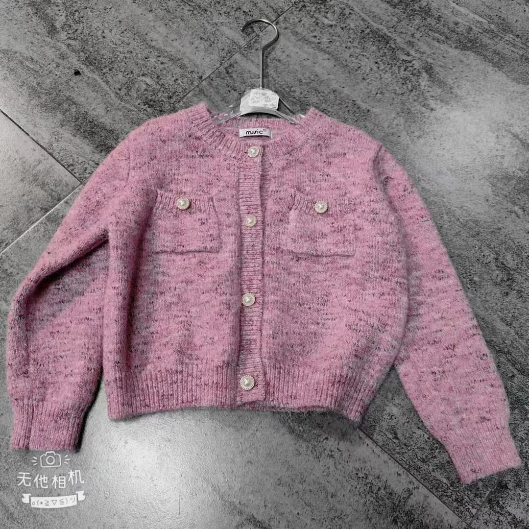 《昊妈家》  秋冬百搭蓬松潮流 开衫毛衣5001