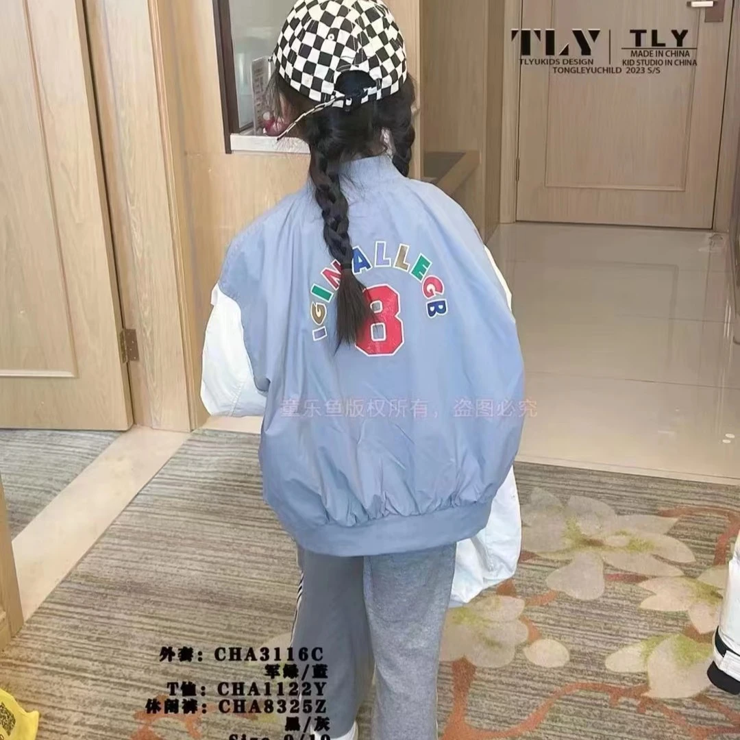 男童女童新款2023时髦洋气万能卫衣