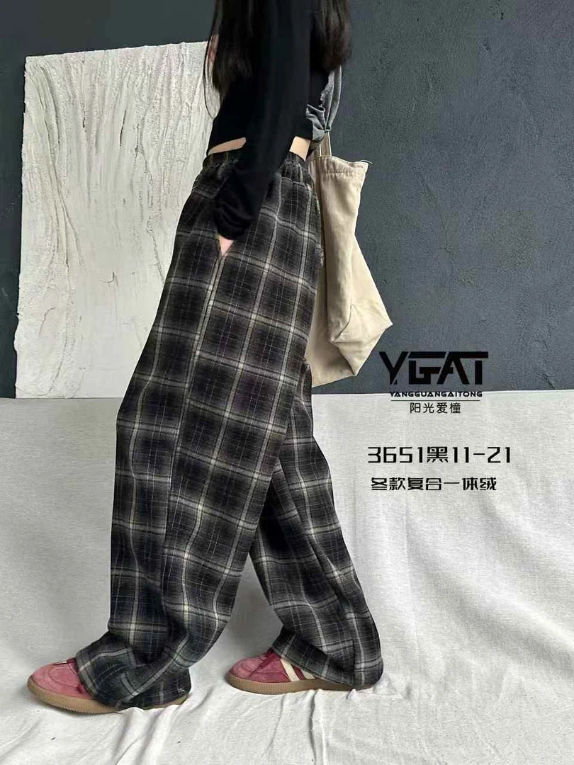 《昊妈家》洋气百搭韩版潮流 加绒裤子3651