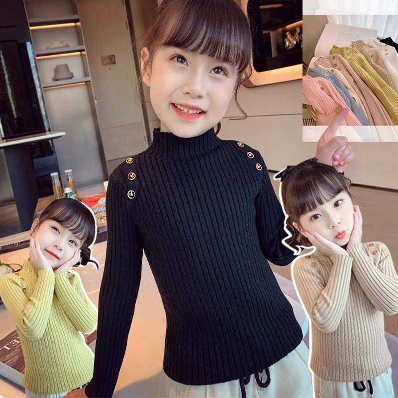 2025女童中领打底针织衫秋冬儿童小女孩洋气毛衣宝宝纯色百搭上衣
