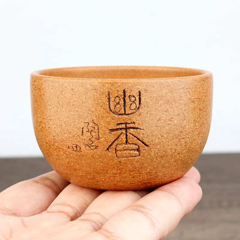【佳慧紫砂】宜兴原矿老段粗砂全手工刻绘幽香紫砂主人杯 容量120cc