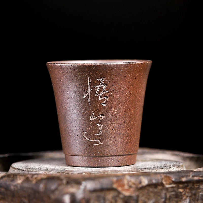 【佳慧紫砂】紫砂客人套杯全手工刻绘黄金段高温还原烧品茗杯90cc