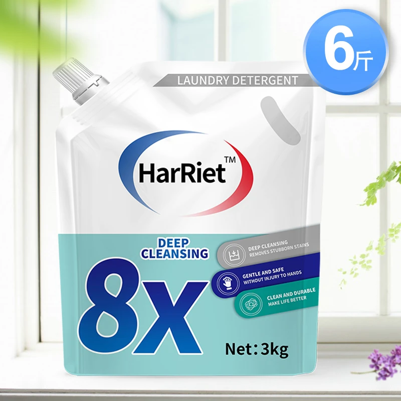 6斤洗衣液促销装长效留香薰衣草袋装补充不含荧光低泡易漂洗持久