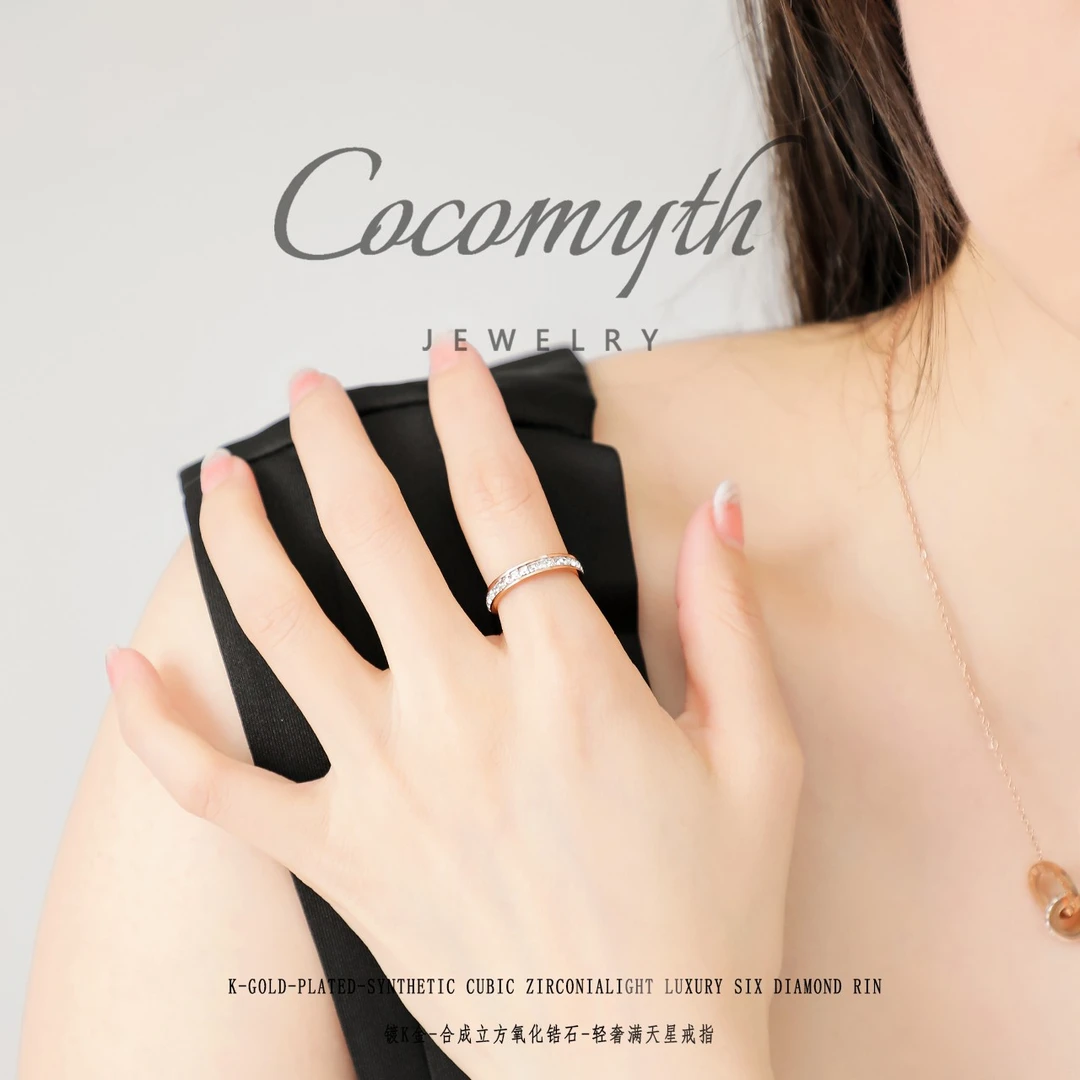 COCOMYTH轻奢满天星戒指