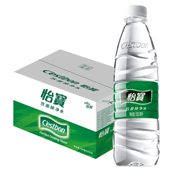 怡宝纯净水555ml*24瓶  纯净水瓶装水  怡宝555ml  怡宝纯净水整箱24瓶