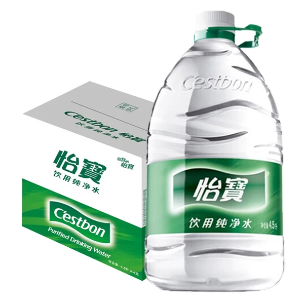 【直播专送】怡宝 纯净水 4.5L*4桶*1箱 整箱 家庭办公室饮用桶装水