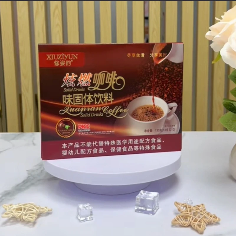 二姐自喝粉丝咖啡