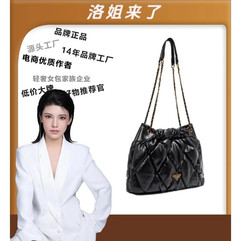 【洛洛限定】复古"垃圾袋"托特手提单肩包-50099